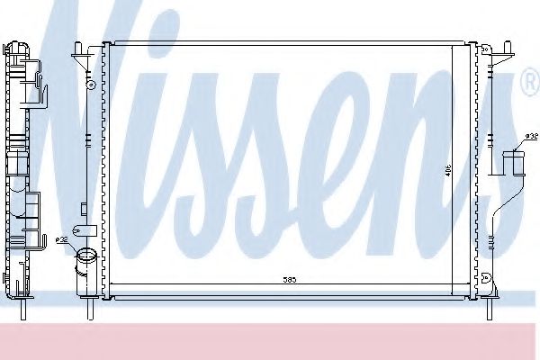 Imagine Radiator, racire motor NISSENS 637612