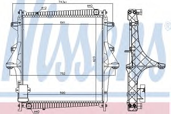 Imagine Radiator, racire motor NISSENS 637875