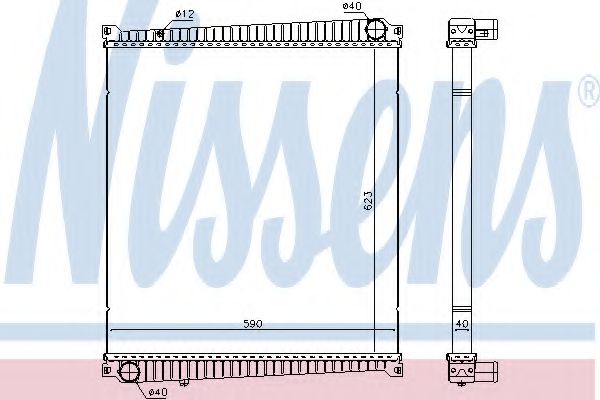 Imagine Radiator, racire motor NISSENS 6378750