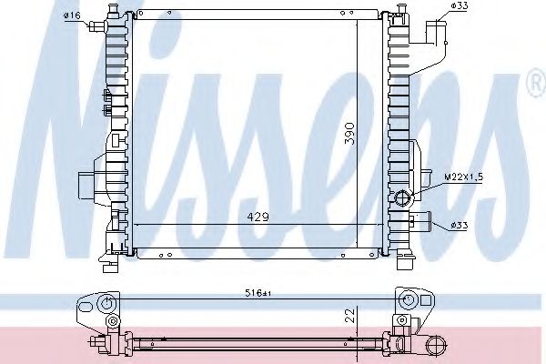 Imagine Radiator, racire motor NISSENS 63835A