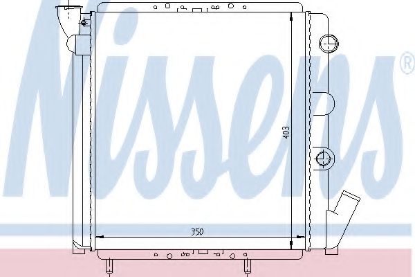 Imagine Radiator, racire motor NISSENS 63869