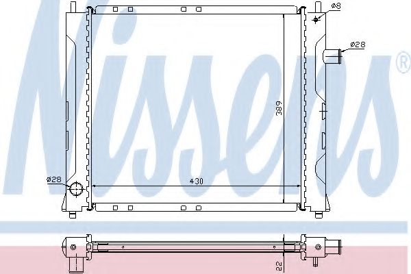 Imagine Radiator, racire motor NISSENS 640281