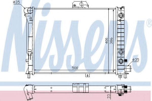 Imagine Radiator, racire motor NISSENS 64048