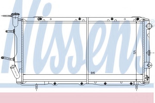 Imagine Radiator, racire motor NISSENS 64084