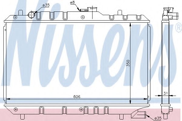 Imagine Radiator, racire motor NISSENS 64168