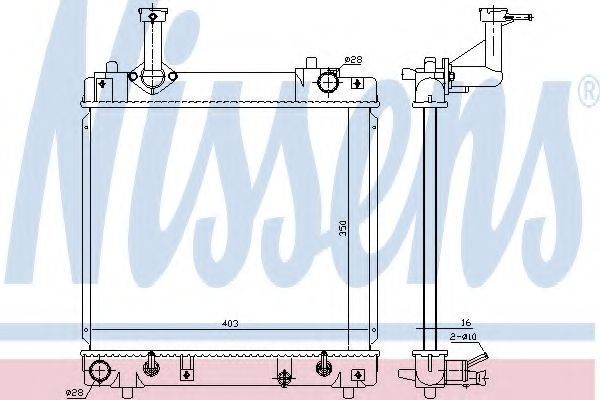 Imagine Radiator, racire motor NISSENS 641762