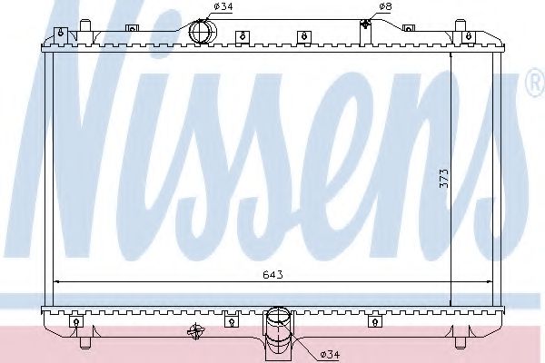 Imagine Radiator, racire motor NISSENS 64198