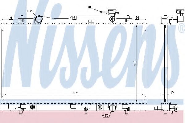 Imagine Radiator, racire motor NISSENS 64251