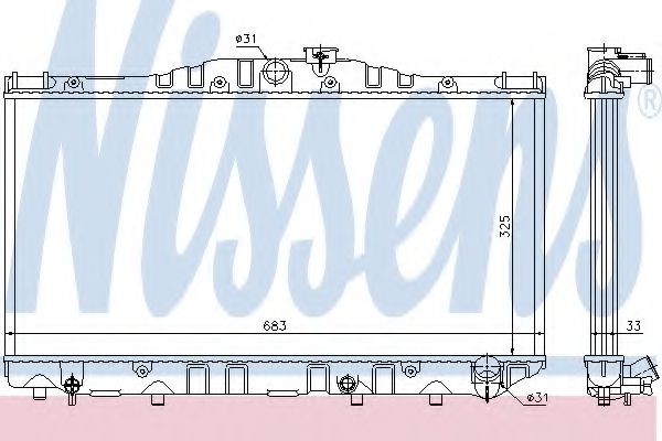 Imagine Radiator, racire motor NISSENS 64725