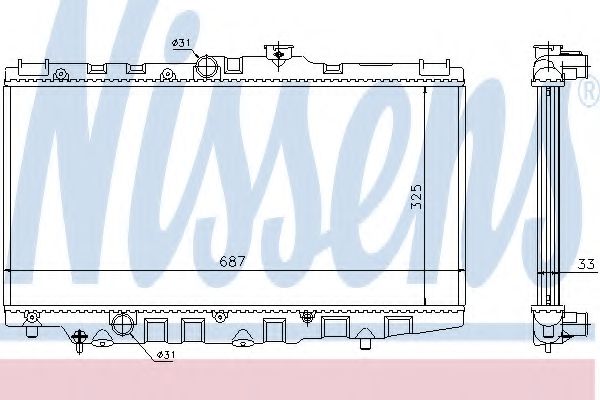 Imagine Radiator, racire motor NISSENS 64792