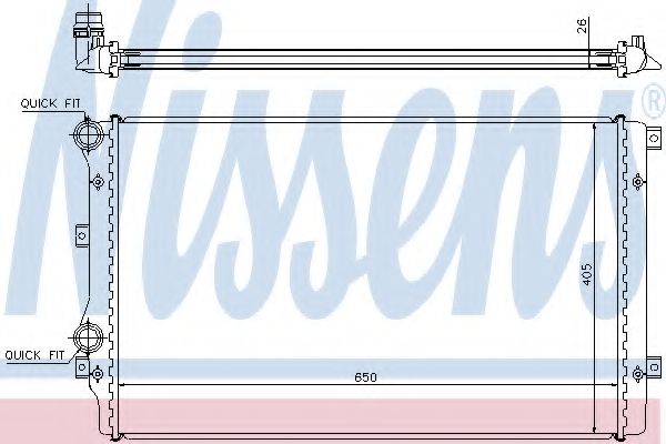 Imagine Radiator, racire motor NISSENS 65280A