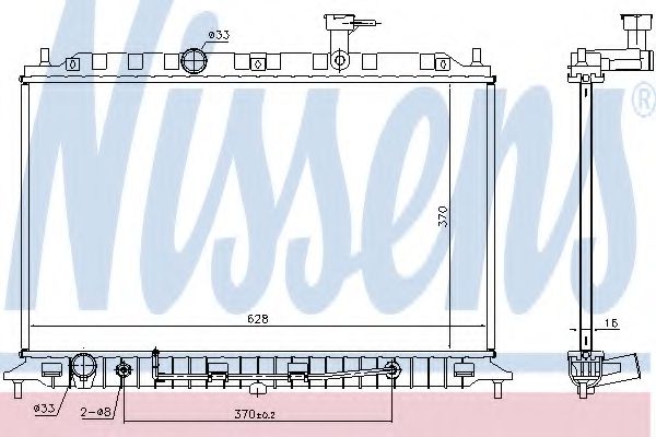 Imagine Radiator, racire motor NISSENS 66769