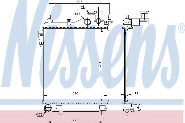 Imagine Radiator, racire motor NISSENS 67093