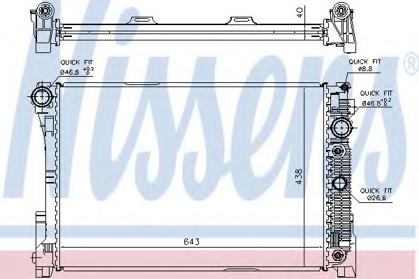 Imagine Radiator, racire motor NISSENS 67162