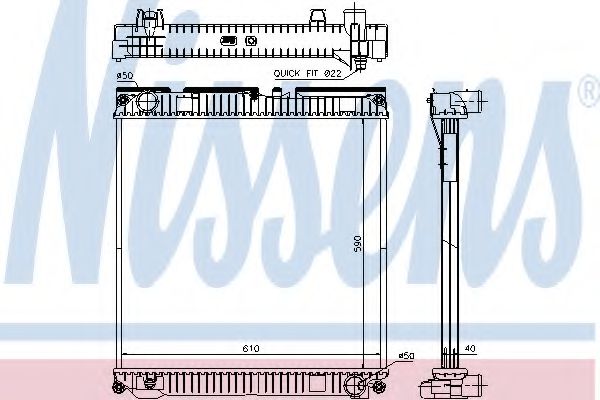 Imagine Radiator, racire motor NISSENS 67224A