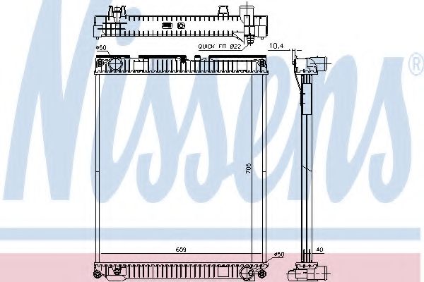 Imagine Radiator, racire motor NISSENS 67227