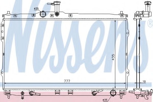 Imagine Radiator, racire motor NISSENS 67474