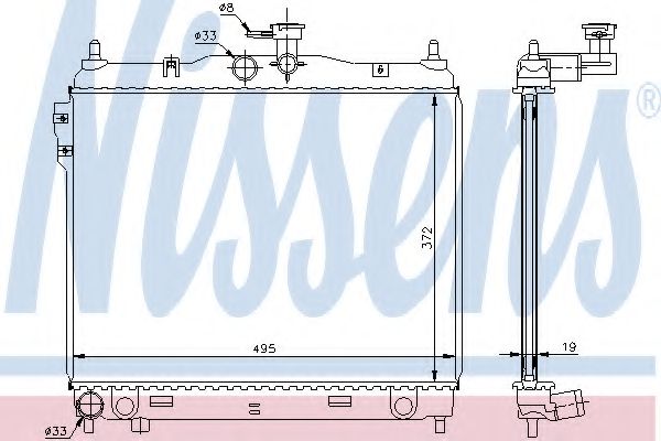 Imagine Radiator, racire motor NISSENS 67495