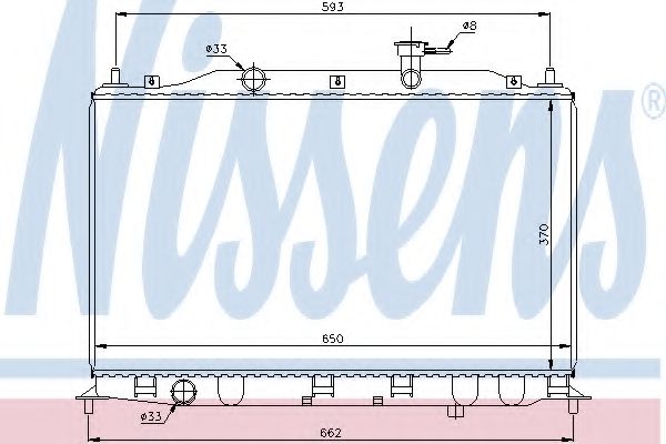 Imagine Radiator, racire motor NISSENS 67509