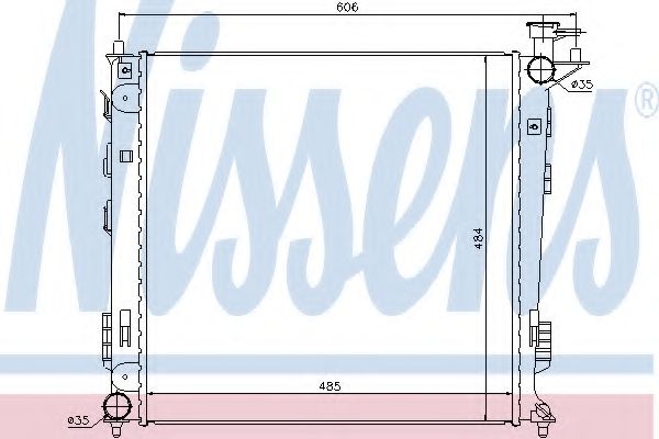 Imagine Radiator, racire motor NISSENS 67517