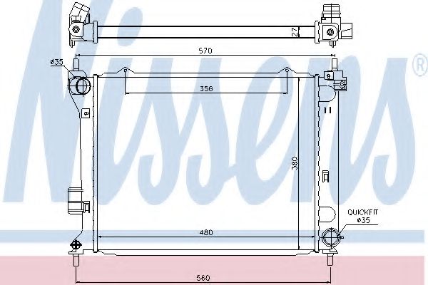 Imagine Radiator, racire motor NISSENS 67549