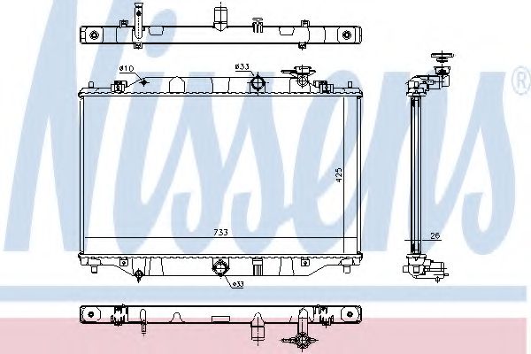 Imagine Radiator, racire motor NISSENS 68532