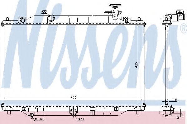 Imagine Radiator, racire motor NISSENS 68534