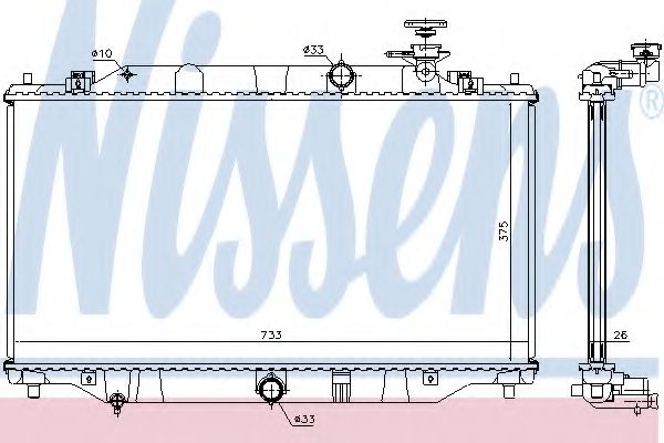 Imagine Radiator, racire motor NISSENS 68536