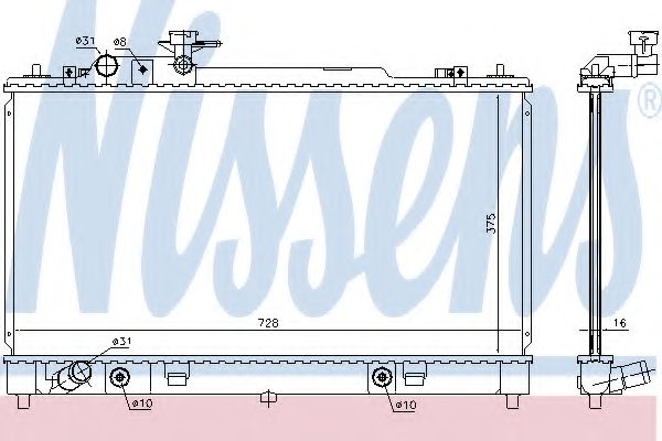 Imagine Radiator, racire motor NISSENS 68550