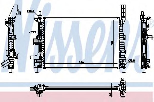 Imagine Radiator, racire motor NISSENS 69238