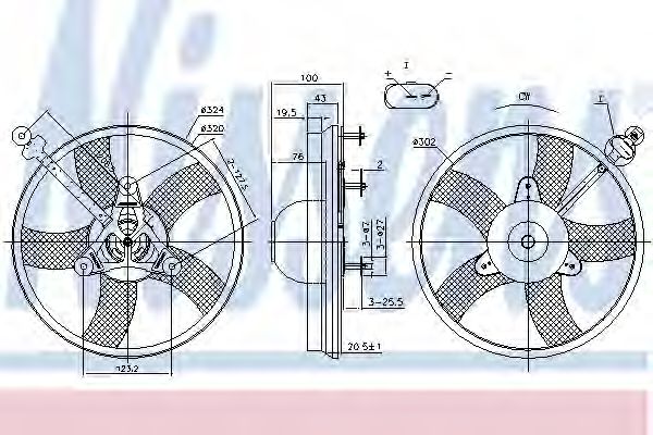 Imagine Ventilator, radiator NISSENS 85759