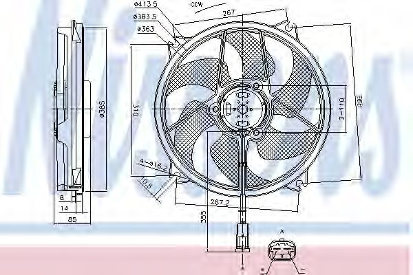 Imagine Ventilator, radiator NISSENS 85788