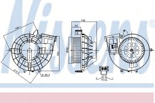 Imagine Ventilator, habitaclu NISSENS 87210