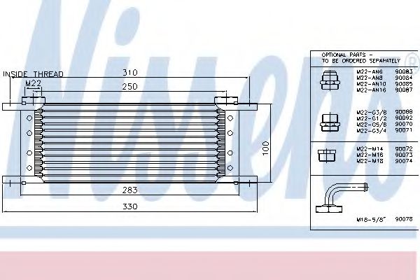 Imagine Radiator ulei, ulei motor NISSENS 90047