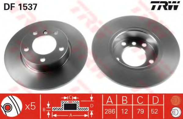 Imagine Set frana, frana disc TRW GTD1112