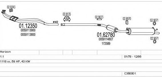 Sistem de esapament MTS C360001004941