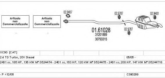 Imagine Sistem de esapament MTS C390289026345