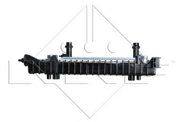 Imagine Radiator, racire motor NRF 50543