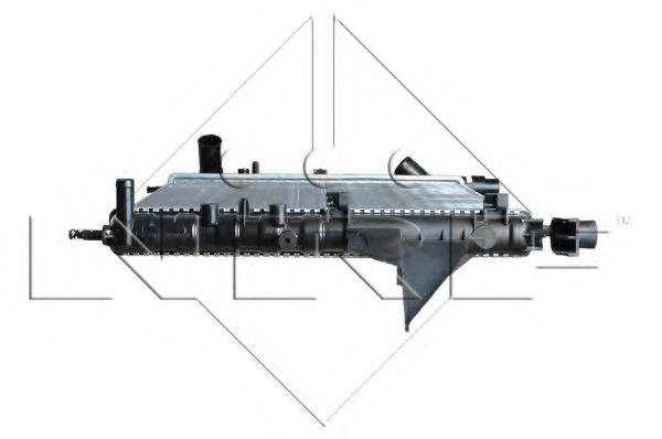 Imagine Radiator, racire motor NRF 509513