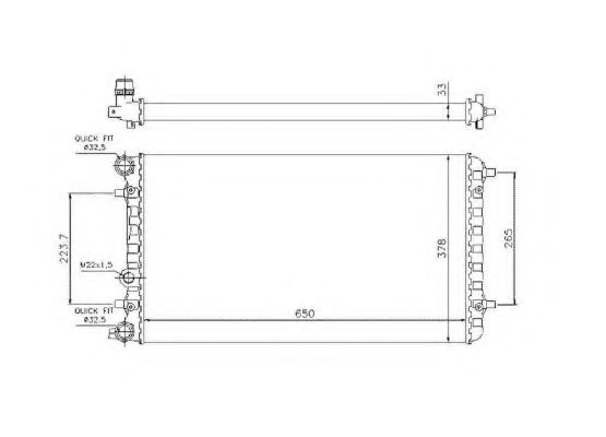 Imagine Radiator, racire motor NRF 509644