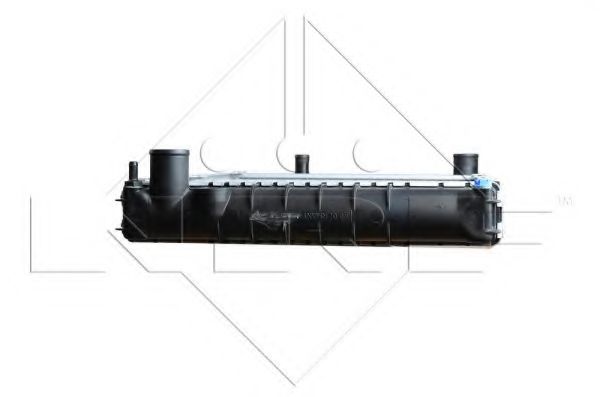 Imagine Radiator, racire motor NRF 51367