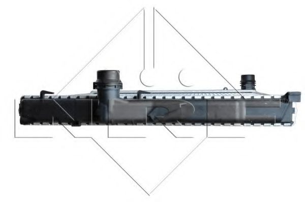 Imagine Radiator, racire motor NRF 51580