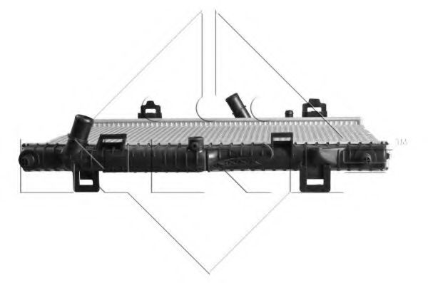 Imagine Radiator, racire motor NRF 53044