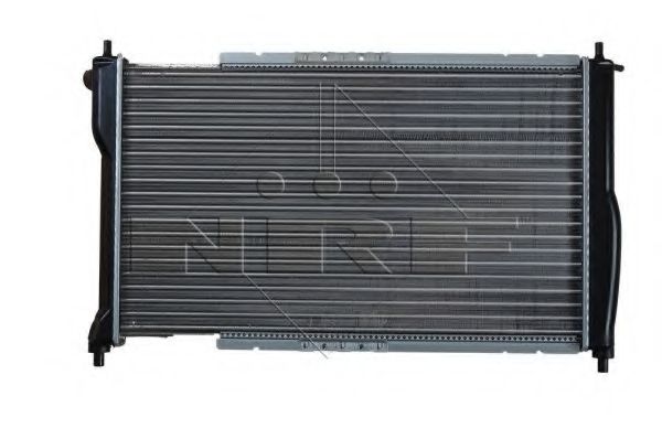 Imagine Radiator, racire motor NRF 53253