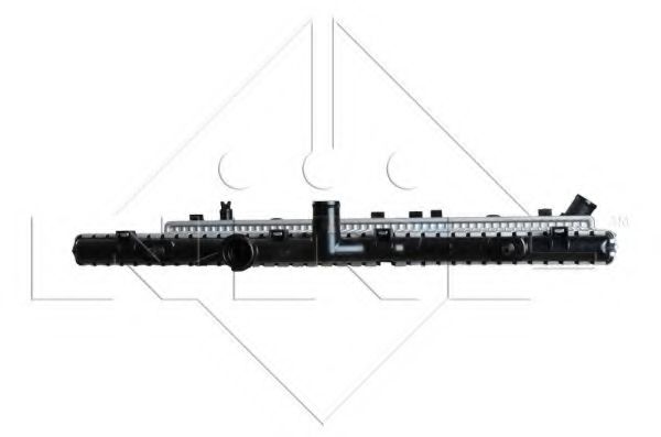 Imagine Radiator, racire motor NRF 53260