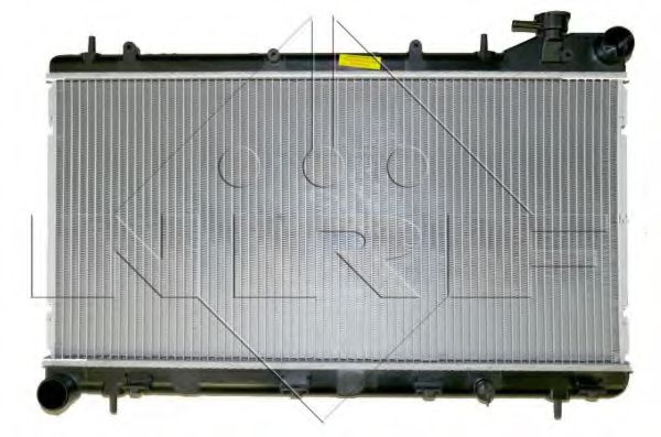 Imagine Radiator, racire motor NRF 53696