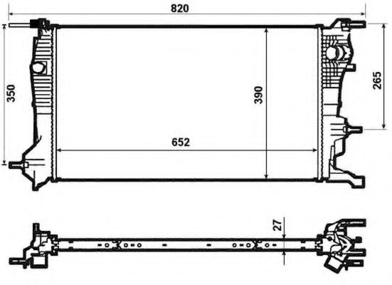 Imagine Radiator, racire motor NRF 53964