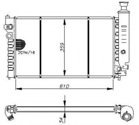 Imagine Radiator, racire motor NRF 54635