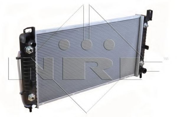 Imagine Radiator, racire motor NRF 56009