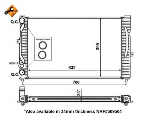 Imagine Radiator, racire motor NRF 56127